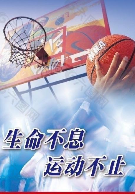疏导时